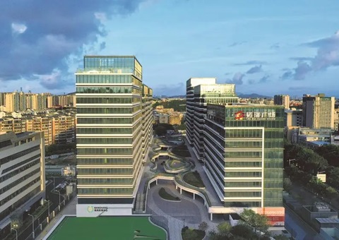 先行先试闯新路! &nbsp;&nbsp;厦门“混合产业用地供应模式”全国首创 