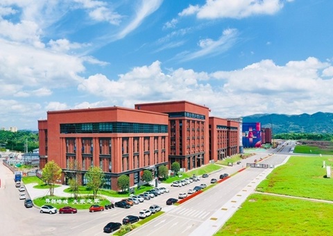 重庆市北碚区：企业选址不用愁，快来“云”上看地