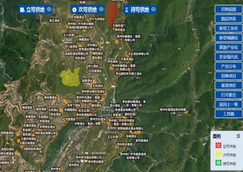 贵州数字政府应用创新实践：“土地超市”解政企痛点