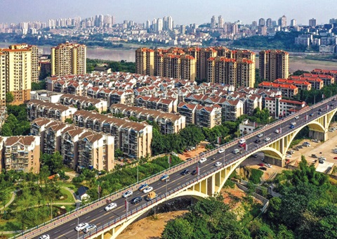 泸州市夯实数据基础 &nbsp;&nbsp;全力推进地籍调查工作