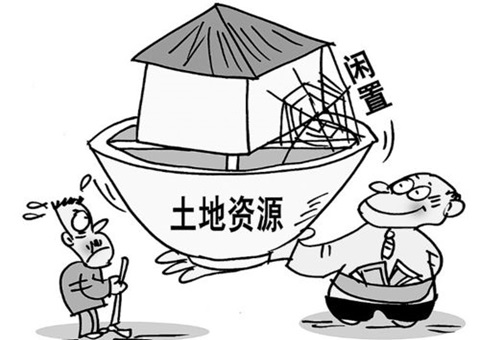 内蒙古消化处置批而未供和闲置土地成效明显