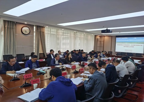 青海省自然资源厅推进青海湖流域山水工程实施方案编制工作