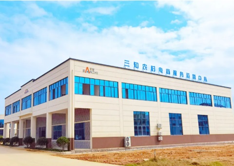 浏阳：探索深化入市试点“新路径” 推动产业融合发展“加速跑”