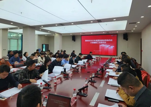 郑州土地供应实行“点菜制”：开发商被邀请参与制定计划