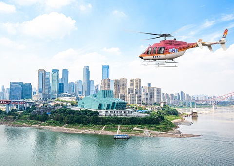 打造低空经济创新发展之城&nbsp;&nbsp;重庆加快织密“低空天路”网