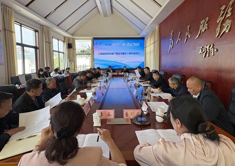 云南省首本不动产权证书颁发十周年座谈会召开