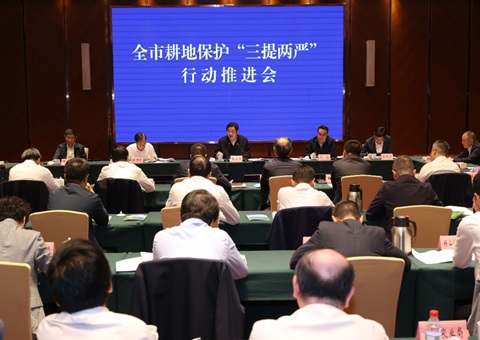 无锡开展耕地保护“三提两严”行动 打造乡村振兴新引擎