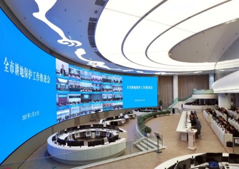 成都市召开耕地保护工作推进会