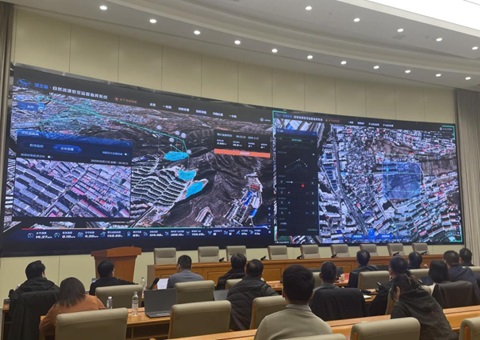 河北省自然资源低空监管指挥中心上线试运行