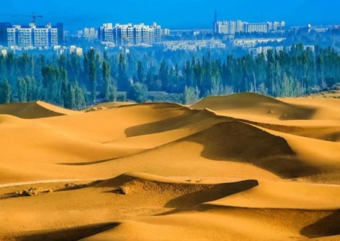 全国首例竞价矿业权转让在新疆成功交易