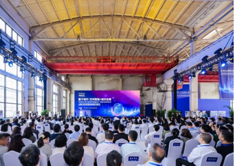 2025世界人工智能大会·上海量子城市空间智能创新建设专题论坛成功举办