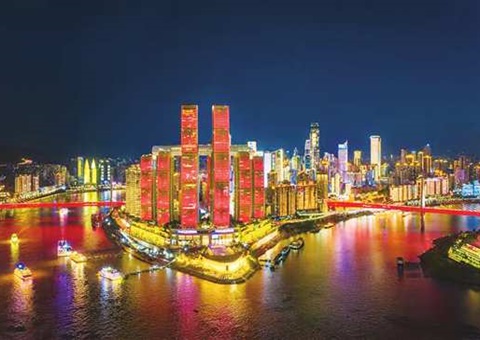 从内陆山城到全球消费新高地&nbsp;&nbsp;重庆培育建设国际消费中心城市交出高分答卷