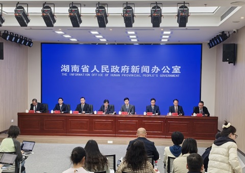 打破长株潭行政区划壁垒，湖南将建立跨区域土地交易机制