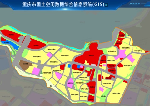 “一张图”摸清城市家底 &nbsp;&nbsp;办事效率提升超90%&nbsp;&nbsp; 重庆发布城市更新专题图1.0版