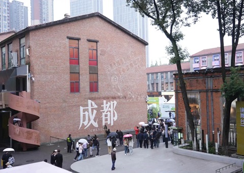 老厂房不能随便拆！四川拟出台工业遗产管理办法