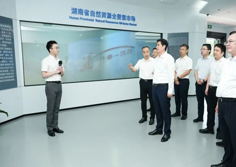 线上线下双轨驱动&nbsp;&nbsp;打通要素赋能新通道&nbsp;&nbsp;湖南省自然资源全要素市场大湾区旗舰店在深圳揭牌